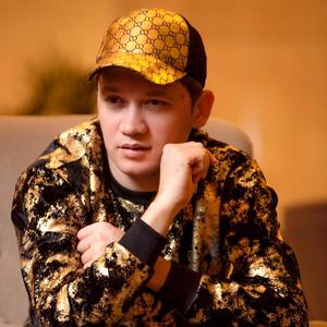 Suray(feat. Dj Begga) (Explicit)