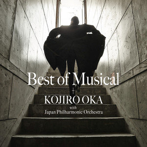 夢やぶれて (伴奏)