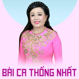 Bài ca thống nhất