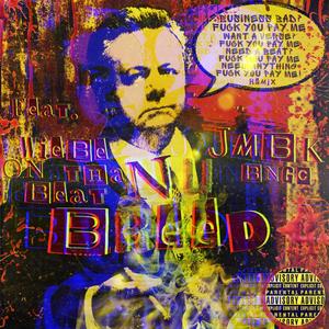**** You Pay Me (feat. Wiebe On Tha Beat & JMBK) (Remix|Explicit)
