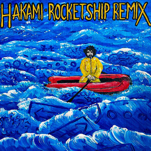 ROCKETSHIP (Freyy Mix)