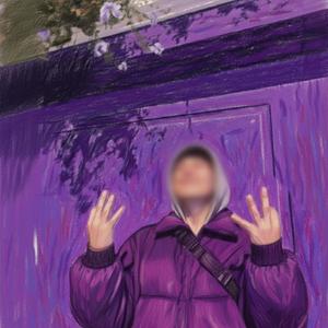 No se donde estas (feat. Nogadori1K)