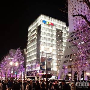 imu (feat. Taputai) (Explicit)