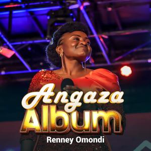 Mfalme Yesu (feat. Sylvia Akoth)