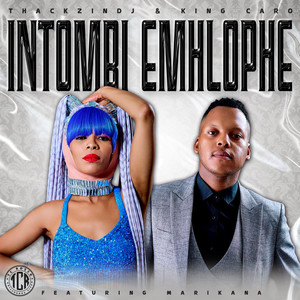 Intombi'emhlophe (feat. Marikana)