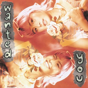 what if nobody kisses me?