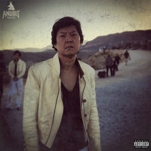 LESLIE CHOW (Whit Azamar|Explicit)