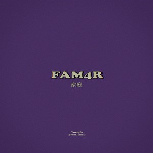 Fam4r (Explicit)