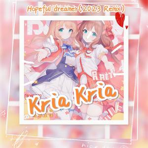 Kria~Kira~ (2023)