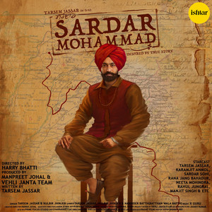 Sardar Mohammad (From 