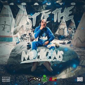 Clear View (Explicit)