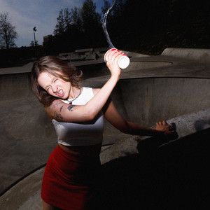 Лето, улетай суета