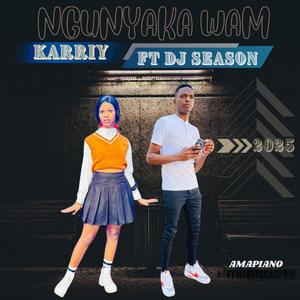 Ngeke ndivume (feat. DJ Season|Radio Edit)