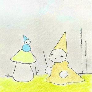 teenslug - silhouette (feat. bby HearTs) (Explicit)