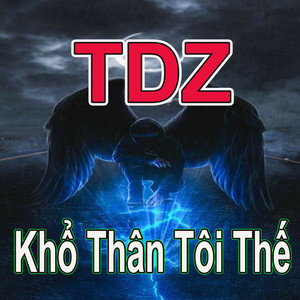 Tổ Sư Tụi Bay (Radio Edit)