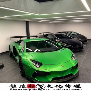 莫吉托 (英文版)