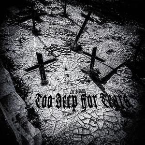 Swervin Servin (feat. Loe Scrapp) (Explicit)