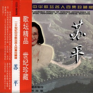 把我的大眼睛相着