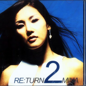 돌아 (转) (Club Mix)