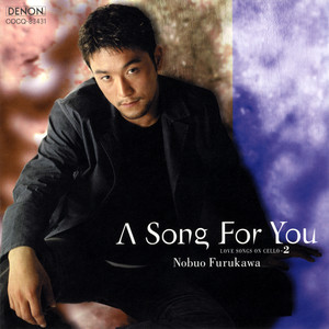 素直になれなくて