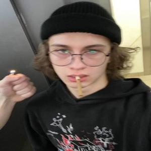 #throwthatass (feat. M3RC & vorsluts archive) (Explicit)