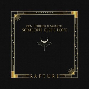 Someone Else's Love (Extended Mix)