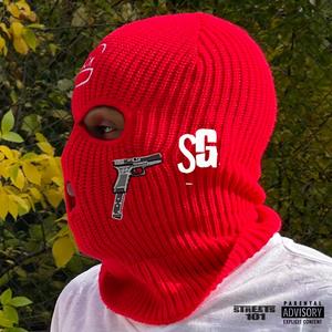SwiperGang (feat. DJ FaceLess) (Explicit)