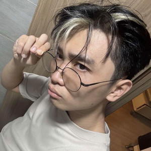 Một Lần Nữa Thôi