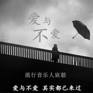 也许