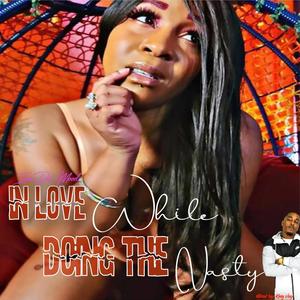 Runs Deep (Explicit)