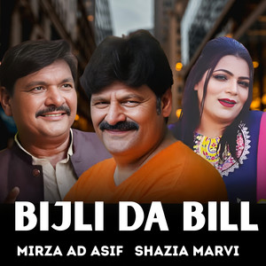 Bijli Da Bill