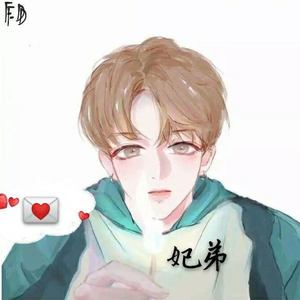 想要甜甜的恋爱封面
