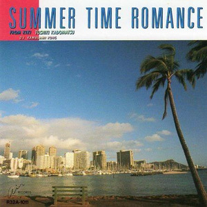 Summer Time Romance