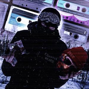 The only Phonk that is make u bounce (Explicit)