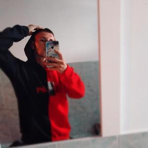 Păcătos(feat. karim)