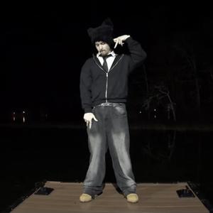 tyler blevins (feat. 808impala) (Explicit)