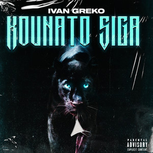 Kounato Siga (Explicit)