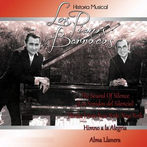 Mi Pequeña Oración