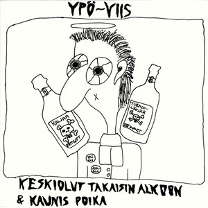 Keskiolut takaisin Alkoon (2007 Digital Remaster)