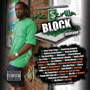 Block Hustla (Explicit)