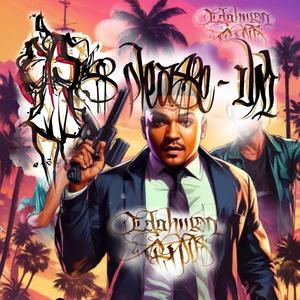 Ms. plea$e-um (feat. Judahmon) (Explicit)