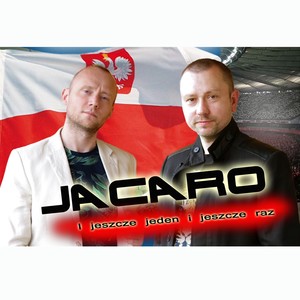 I Jeszcze Jeden I Jeszcze Raz (Mundial Rosja 2018) (Radio Edit)