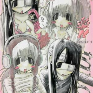 4 (m011y X Wockth) [44]