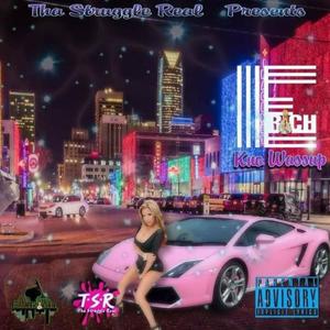 Kno Wassup (feat. Ben Rich) (Explicit)