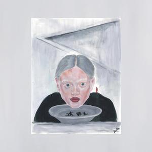 SANA İHTİYACIM VAR