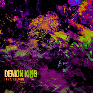 Demon King