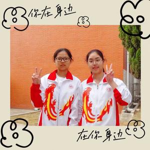 夏幻笑魇•在你身边 (Prod. by lisure)