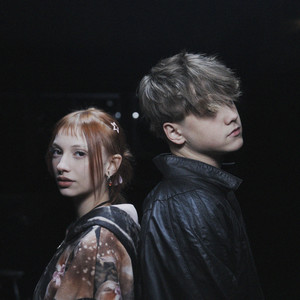 Cosas Que Están Mal