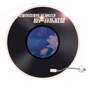 主题登陆