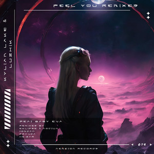 Feel You (TomDan Remix)